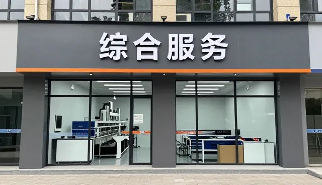 定制企业LOGO文具
